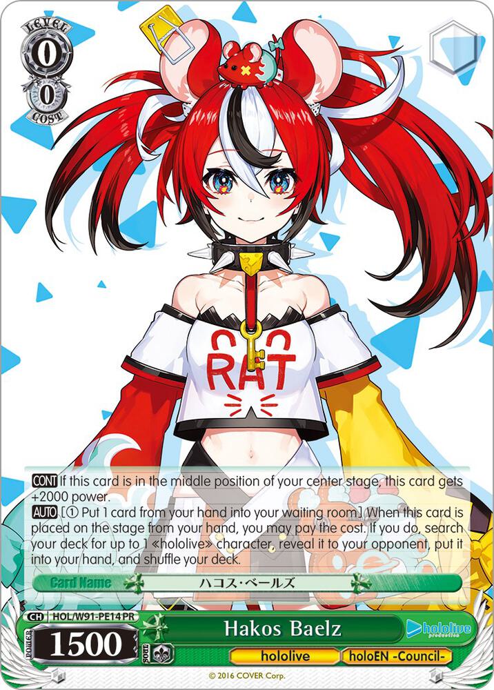 Hakos Baelz HOL/W91-PE14 PR hololive production Card