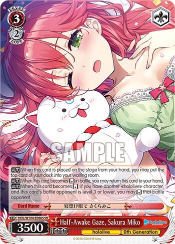 Half Awake Gaze Sakura Miko SR HOL/W104-E080S SR hololive production Vol.2 Card