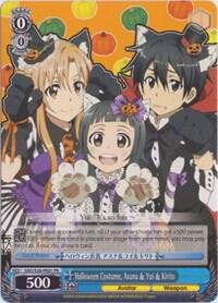 Halloween Costume Asuna and Yui and Kirito SAO/S26-PE01 PR Sword Art Online Vol.2 Card
