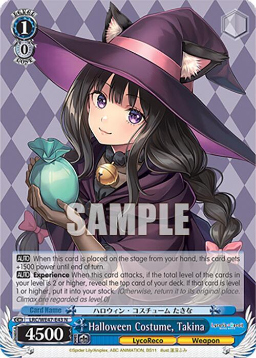 Halloween Costume Takina LRC-WE47-E43 N Lycoris Recoil Premium Booster Card