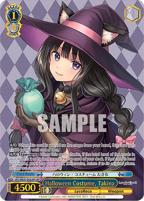 Halloween Costume Takina LRP LRC-WE47-E43LRP LRP Lycoris Recoil Premium Booster Card