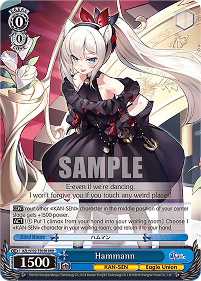 Hammann RRR AZL/S102-TE05R RRR Azur Lane Card