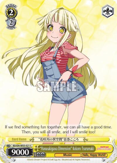 Hanasakigawa Dimension Kokoro Tsurumaki BD/EN-W03-021 C BanG Dream! Girls Band Party! MULTI LIVE Card