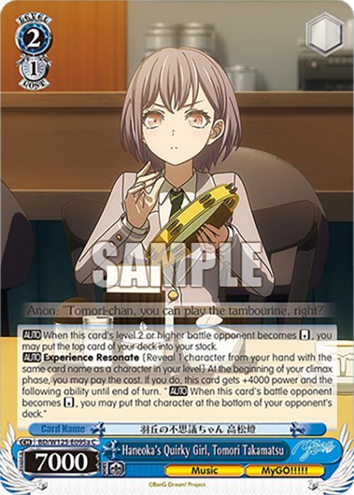 Haneokas Quirky Girl Tomori Takamatsu A BD/W125-E095a C MyGO!!!!! x Ave Mujica Card