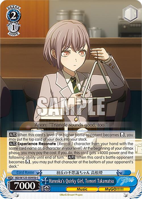 Haneokas Quirky Girl Tomori Takamatsu B BD/W125-E095b C MyGO!!!!! x Ave Mujica Card