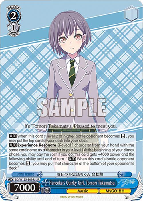 Haneokas Quirky Girl Tomori Takamatsu SR BD/W125-E095S SR MyGO!!!!! x Ave Mujica Card