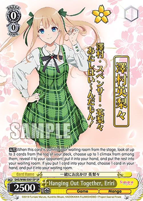 Hanging Out Together Eriri SP SHS/W98-E001SP SP Saekano the Movie: Finale Card