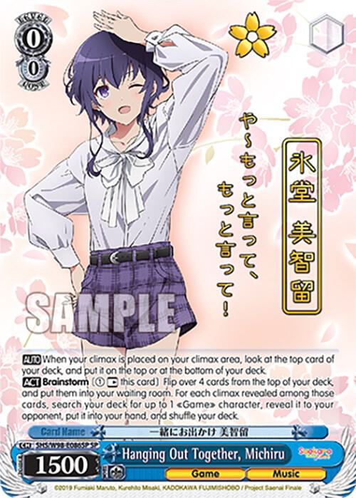 Hanging Out Together Michiru SP SHS/W98-E086SP SP Saekano the Movie: Finale Card