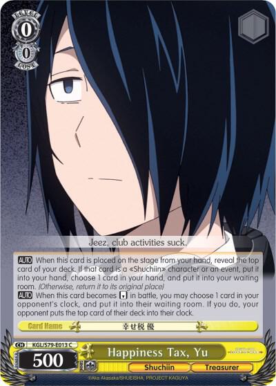 Happiness Tax Yu KGL/S79-E013 C Kaguya-sama: Love is War Card