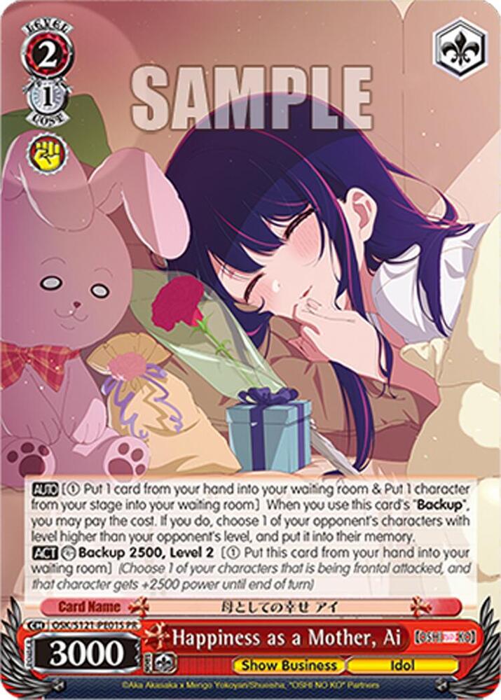 Happiness as a Mother Ai PR Foil OSK/S121-PE01S PR [OSHI NO KO] Vol.2 Card