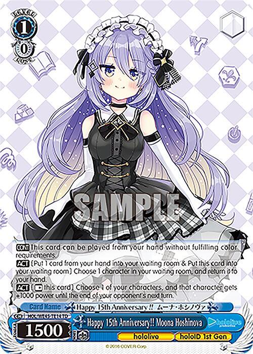 Happy 15th Anniversary Moona Hoshinova HOL/WE45-TE14 TD hololive production feat. Weiss Schwarz Ambassadors Premium Set Card