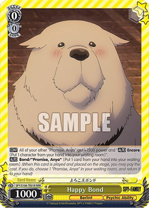 Happy Bond RRR SPY/S106-TE01R RRR SPY x FAMILY Card