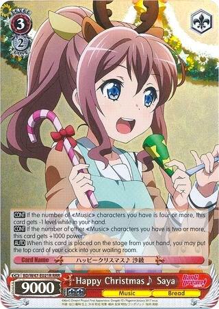 Happy Christmas Saya RRR BD/W47-E021R RRR BanG Dream! Card