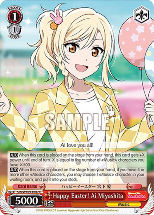 Happy Easter Ai Miyashita SIN/W109-E087 C Love Live! School idol festival 2 MIRACLE LIVE! Card