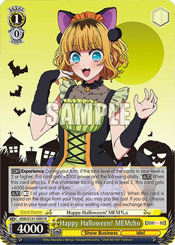 Happy Halloween MEMcho OSK/S121-E007 R [OSHI NO KO] Vol.2 Card