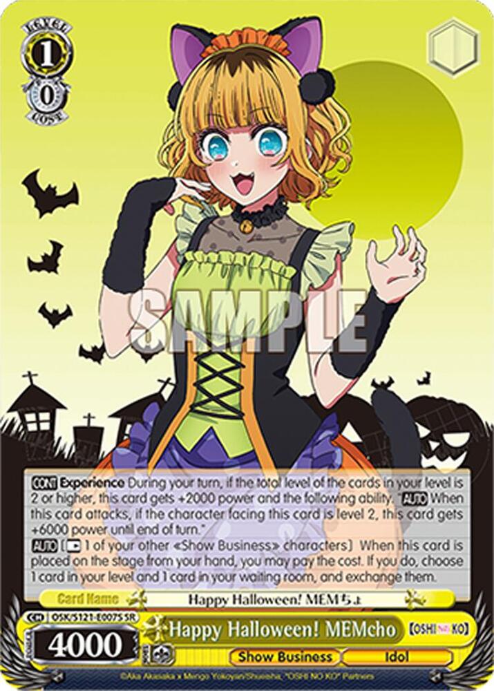 Happy Halloween MEMcho SR OSK/S121-E007S SR [OSHI NO KO] Vol.2 Card