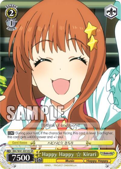 Happy Happy Kirari SR IMC/W41-E010S SR The iDOLM@STER Cinderella Girls Card