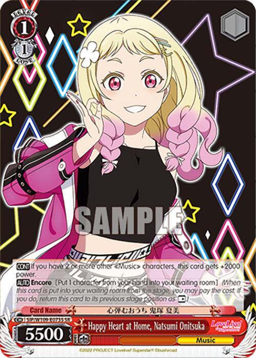 Happy Heart at Home Natsumi Onitsuka SR SIP/W109-E073S SR Love Live! School idol festival 2 MIRACLE LIVE! Card