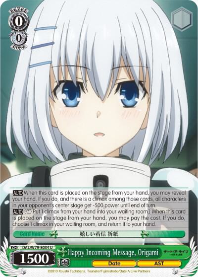 Happy Incoming Message Origami DAL/W79-E034 U Date A Live Card