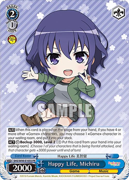 Happy Life Michiru Foil SHS/W98-E105S PR Saekano the Movie: Finale Card