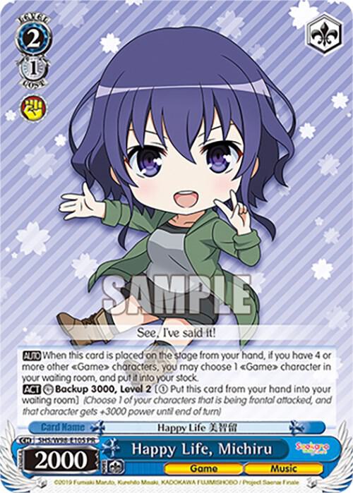 Happy Life Michiru SHS/W98-E105 PR Saekano the Movie: Finale Card