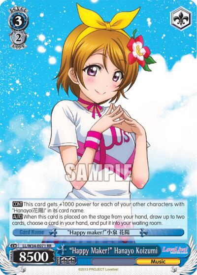 Happy Maker Hanayo Koizumi LL/W34-E071 RR Love Live! Vol. 2 Card