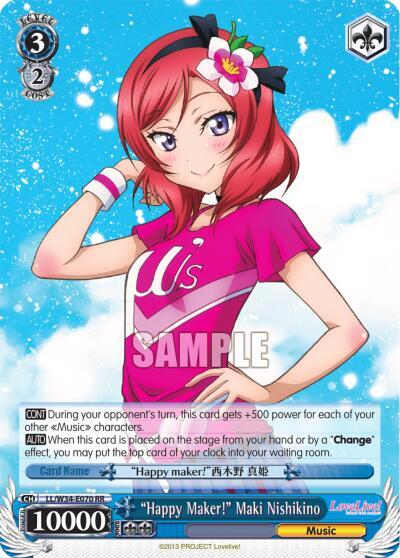 Happy Maker Maki Nishikino LL/W34-E070 RR Love Live! Vol. 2 Card
