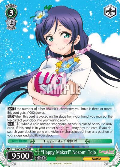 Happy Maker Nozomi Tojo LL/W34-E003 RR Love Live! Vol. 2 Card