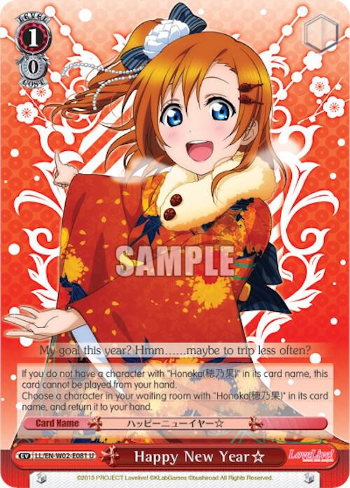 Happy New Year LL/EN-W02-E081 U Love Live! DX Vol.2 Card