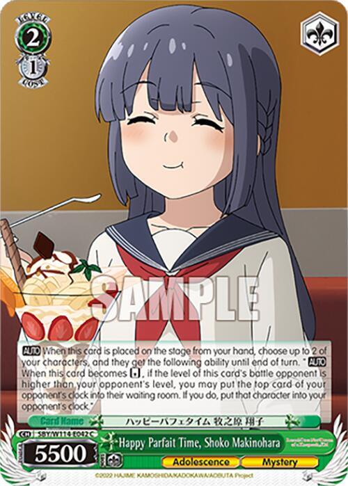 Happy Parfait Time Shoko Makinohara SBY/W114-E042 C Rascal Does Not Dream Series Card