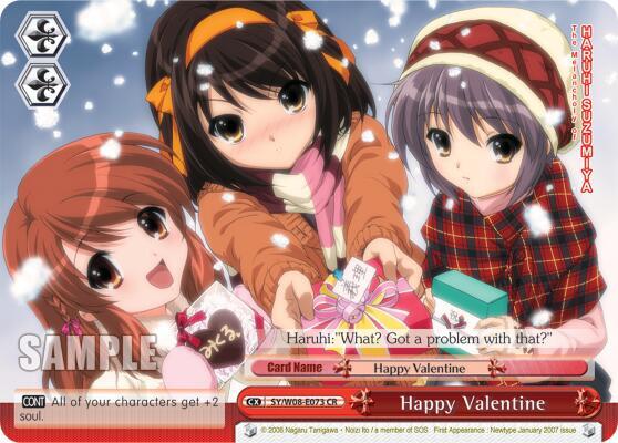 Happy Valentine SY/W08-E073 CR The Melancholy of Haruhi Suzumiya Card