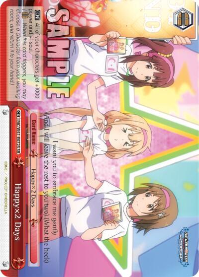 Happyx2 Days SR IMC/W41-E072S SR The iDOLM@STER Cinderella Girls Card
