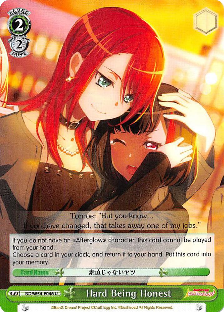Hard Being Honest BD/W54-E046 U BanG Dream! Girls Band Party! Card
