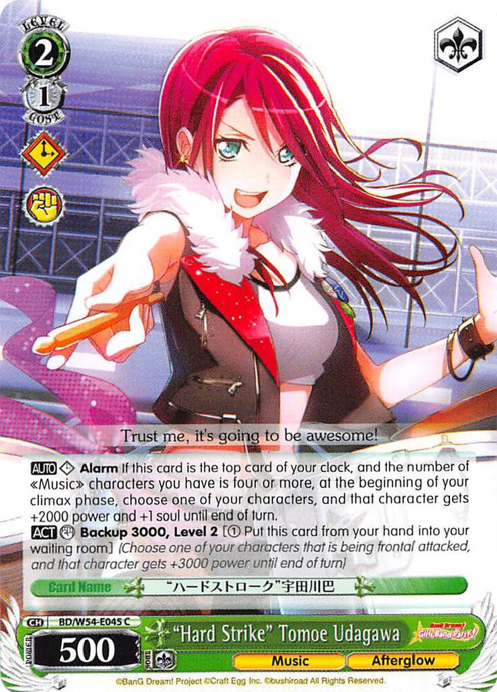 Hard Strike Tomoe Udagawa BD/W54-E045 C BanG Dream! Girls Band Party! Card