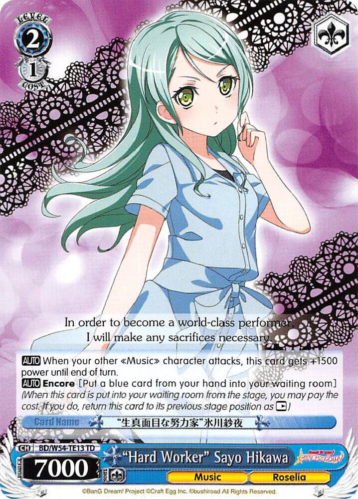 Hard Worker Sayo Hikawa BD/W54-TE13 TD BanG Dream! Girls Band Party! Card