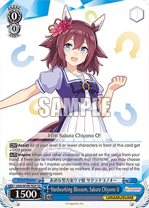 Hardworking Blossom Sakura Chiyono O UMA/W106-TE27 Umamusume: Pretty Derby Card