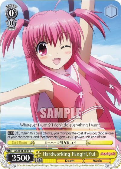 Hardworking Fangirl Yui AB/W31-E034 C Angel Beats! Re:Edit Card