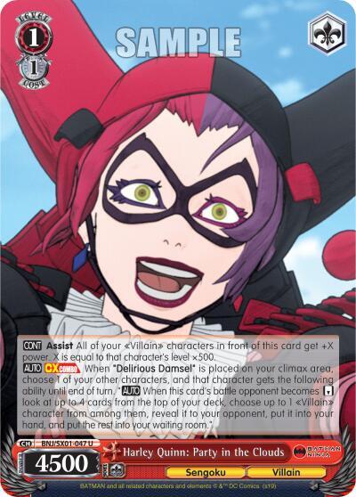 Harley Quinn Party in the Clouds BNJ/SX01-047 U Batman Ninja Card