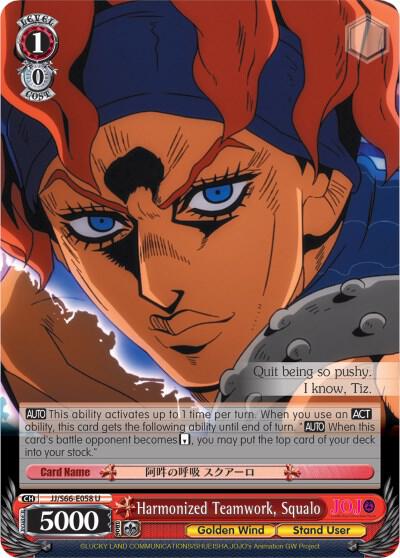 Harmonized Teamwork Squalo JJ/S66-E058 U JoJo's Bizarre Adventure: Golden Wind Card