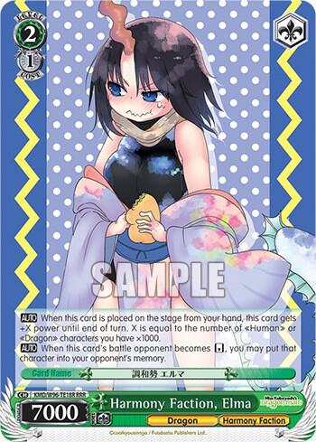 Harmony Faction Elma RRR KMD/W96-TE18R RRR Miss Kobayashi's Dragon Maid Card