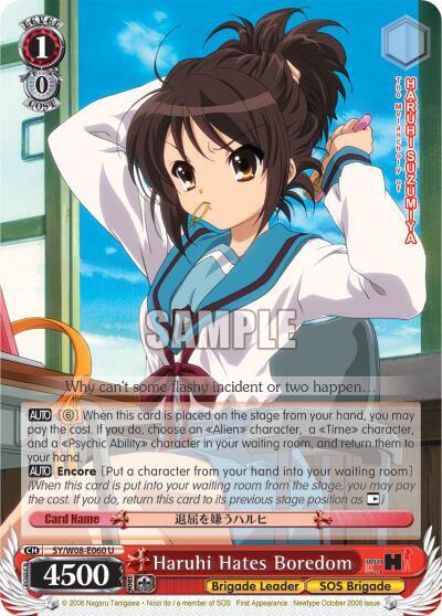 Haruhi Hates Boredom SY/W08-E060 U The Melancholy of Haruhi Suzumiya Card