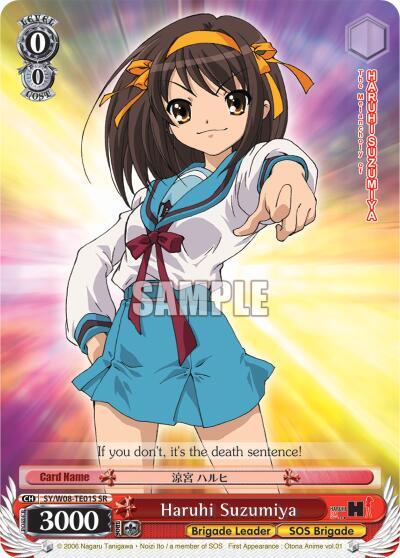 Haruhi Suzumiya SR SY/W08-TE01S SR The Melancholy of Haruhi Suzumiya Card