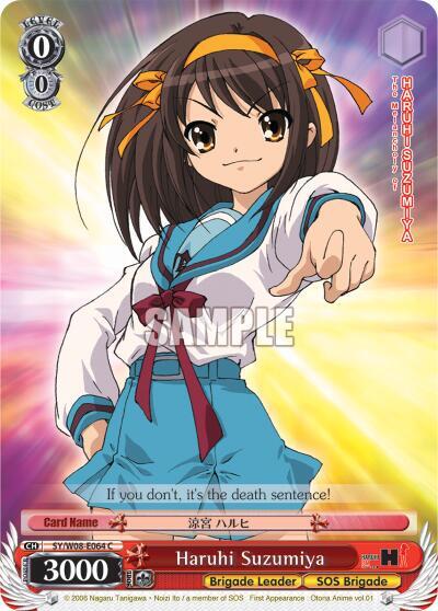 Haruhi Suzumiya SY/W08-E064 C The Melancholy of Haruhi Suzumiya Card