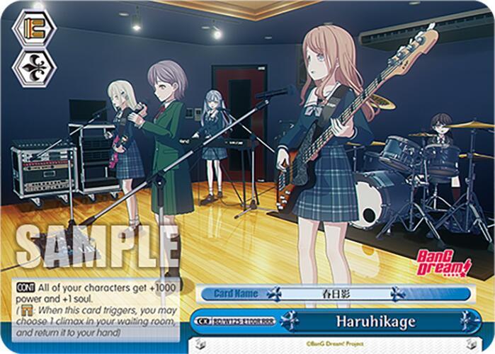 Haruhikage RRR BD/W125-E100R RRR MyGO!!!!! x Ave Mujica Card