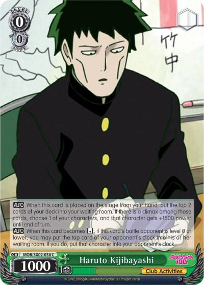 Haruto Kijibayashi MOB/SX02-038 C Mob Psycho 100 Card