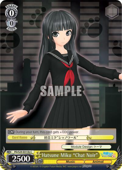 Hatsune Miku Chat Noir B PD/S29-E013b C Hatsune Miku: Project DIVA F 2nd Card