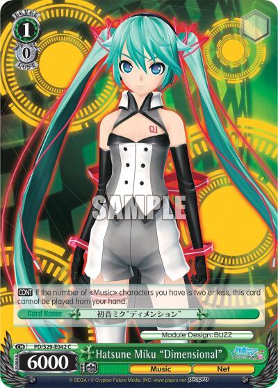 Hatsune Miku Dimensional PD/S29-E042 C Hatsune Miku: Project DIVA F 2nd Card