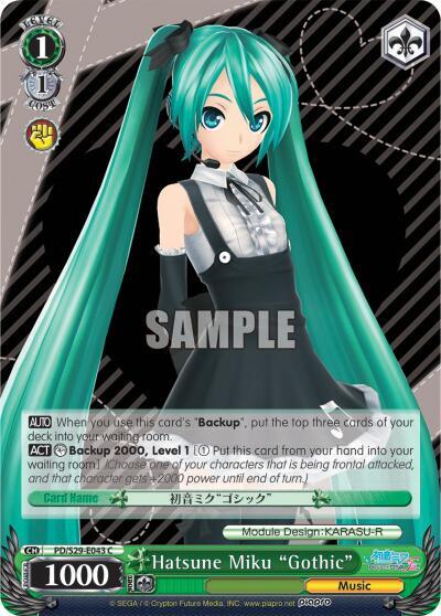 Hatsune Miku Gothic PD/S29-E043 C Hatsune Miku: Project DIVA F 2nd Card