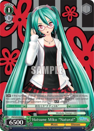 Hatsune Miku Natural PD/S29-E044 C Hatsune Miku: Project DIVA F 2nd Card