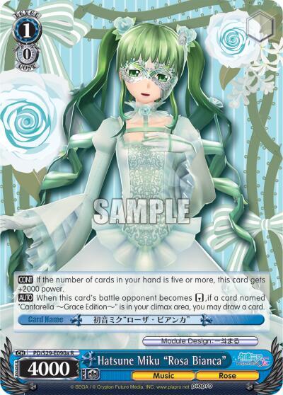 Hatsune Miku Rosa Bianca A PD/S29-E090a R Hatsune Miku: Project DIVA F 2nd Card